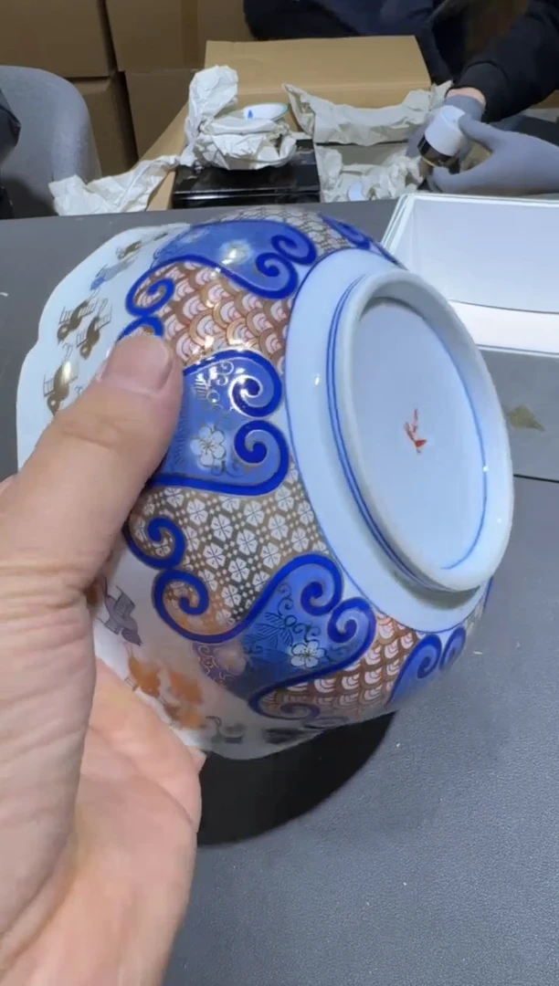 【闪购商品】杯小四孤品收藏中古品