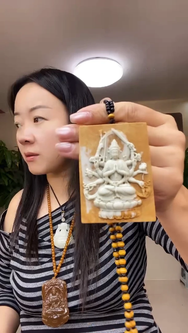 千手观音多样性随机发一