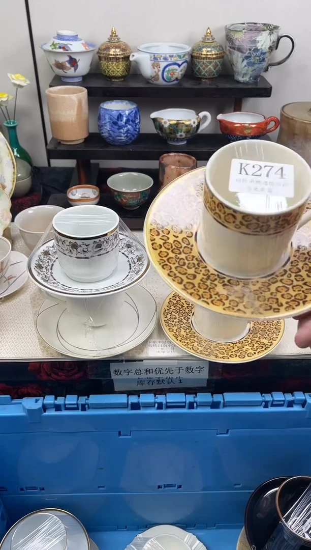 瓷片吕*                K274