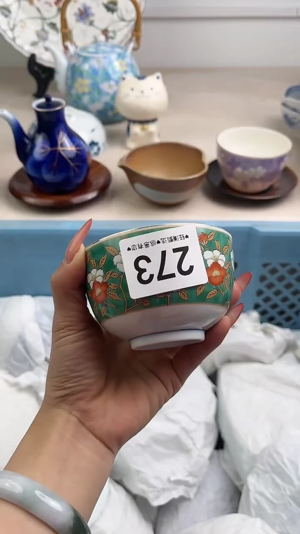 【闪购商品】瓷片273，，，，，，