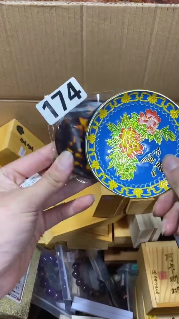 1印****书陶瓷瓷瓷瓷瓷174