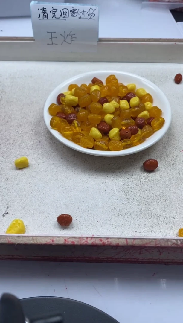 【闪购商品】蜜蜡颈饰未镶嵌w2235蜜蜡多宝随形珠*2组一组4个