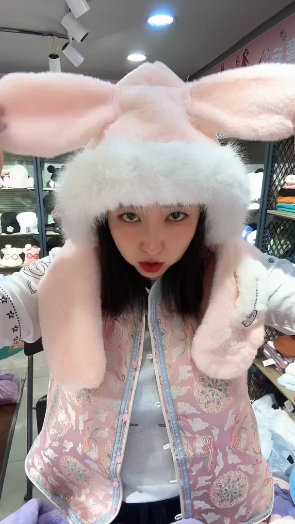 美乐蒂两件套   粉色10岁以下