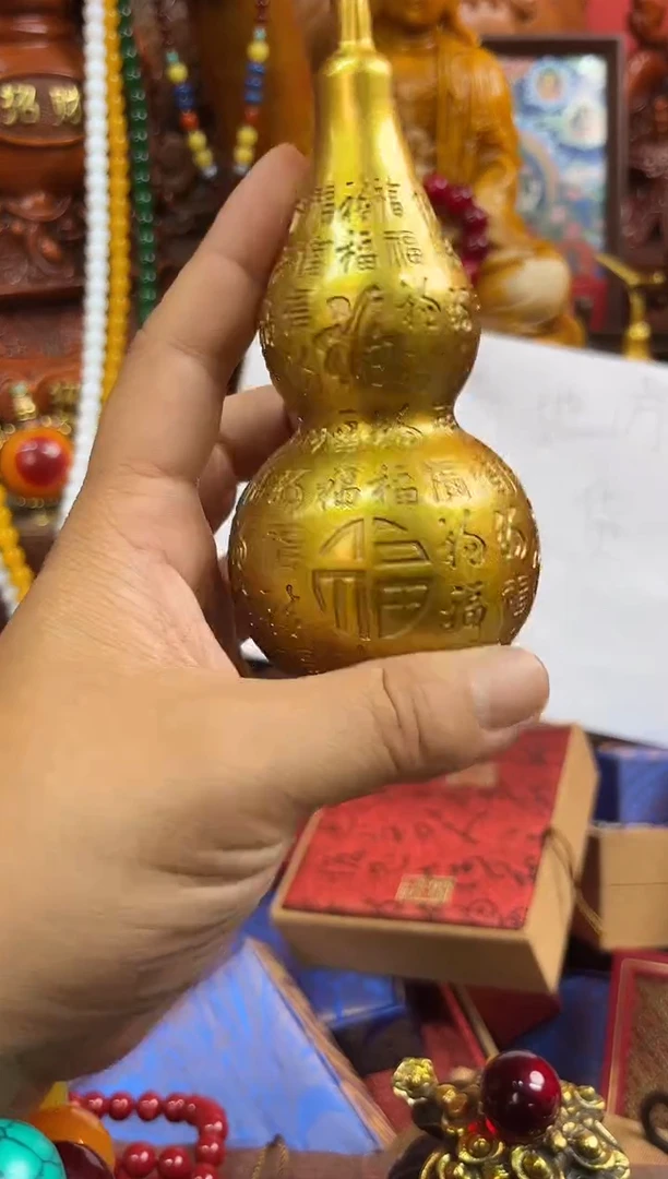 拾物志文藏直播精选链接