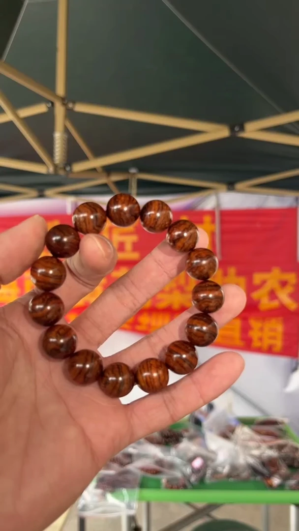 黄花梨/降香黄檀海南黄花梨芝麻点山水纹1.5手串（188）