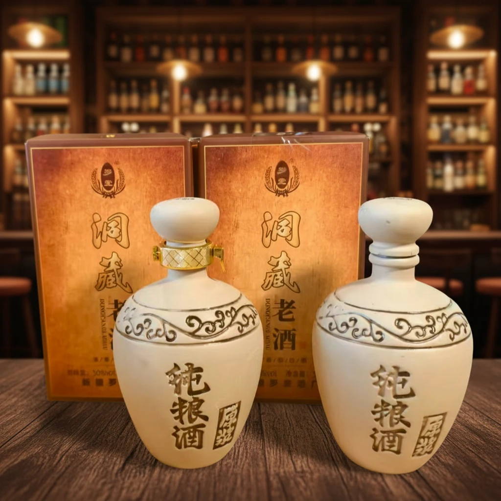 罗壹厂家补贴福利罗壹【洞藏老酒50度2瓶】果香优级白酒50%vol