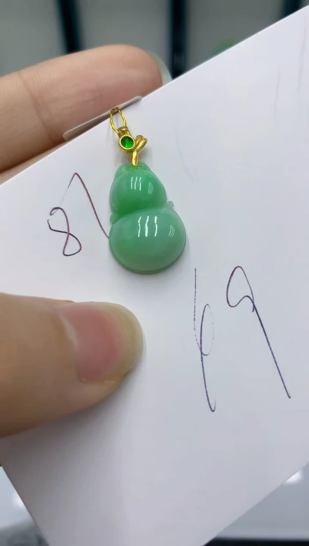 颈饰未镶嵌翡翠11111111111