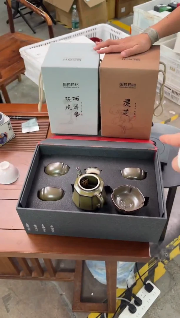 闪购商品闪购商品@@ZZ1956