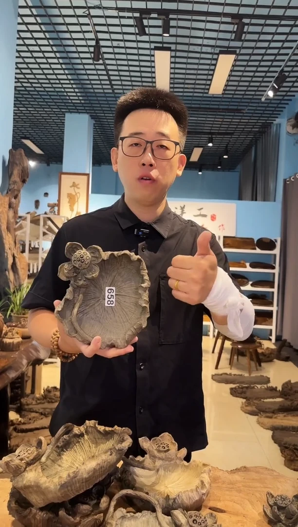 木658号乌木金丝楠果盘+0.8手串