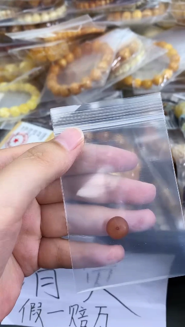 未镶嵌琥珀珠宝奇石23