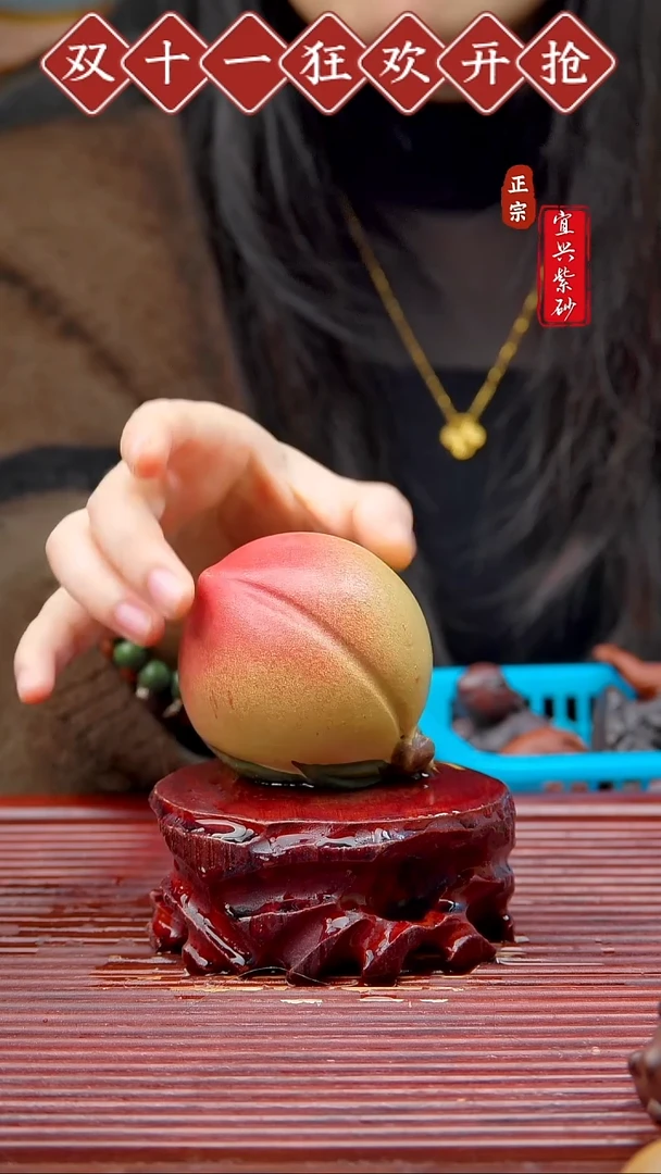 紫砂茶宠宜兴原矿紫砂茶宠摆件