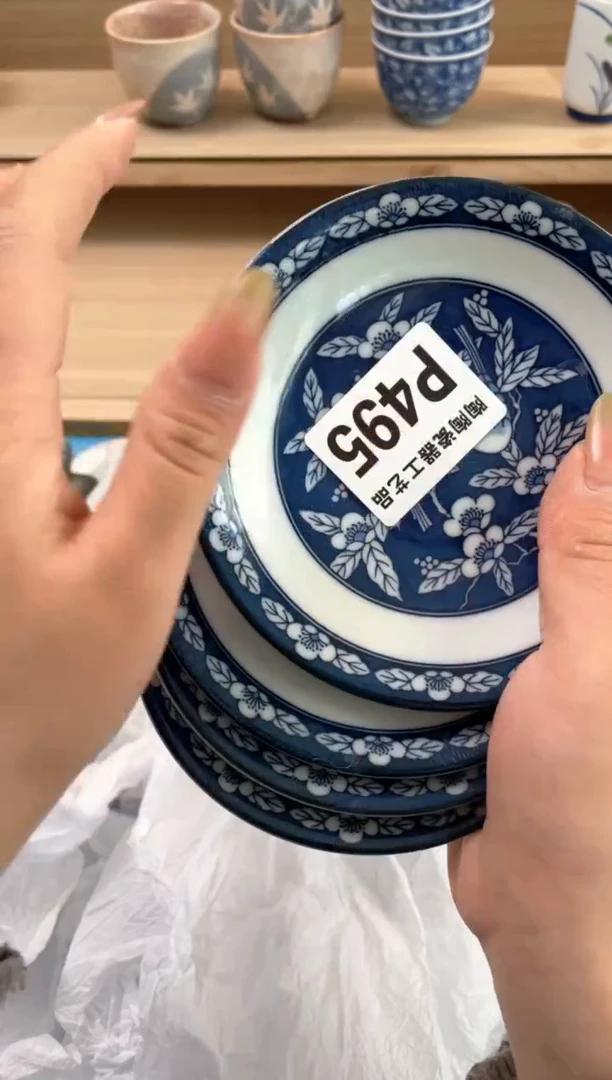 杯瓷片qqqqqqqqqqqP495