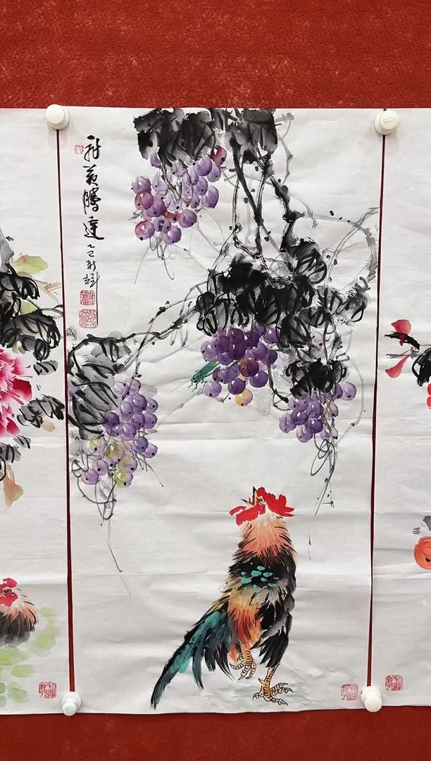 国画9.15-珍品-颜新辉-三尺-紫气东来