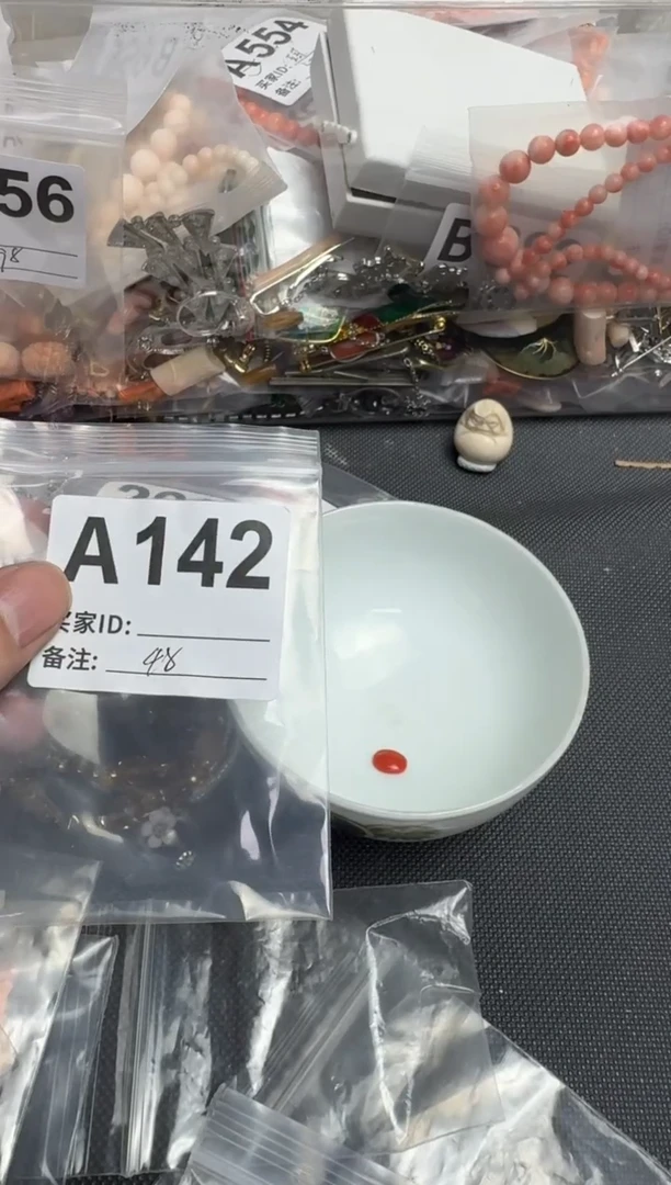 【闪购商品】茶盏默认微瑕，看好出手