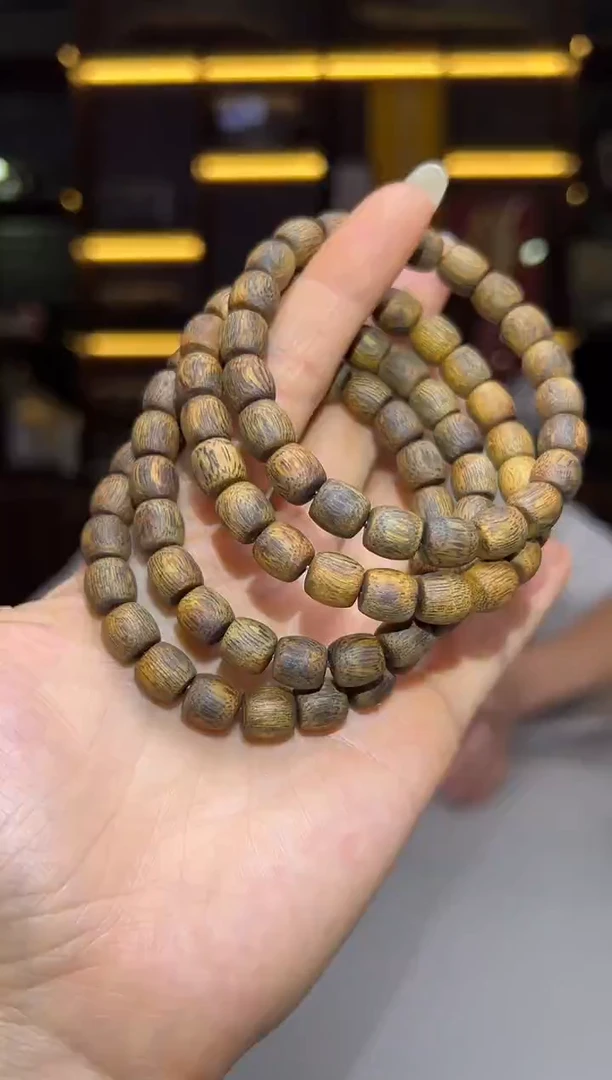 沉香沉香碎屑773号沉浮红金猊08鼓珠单圈碎屑香粉多样性发一7