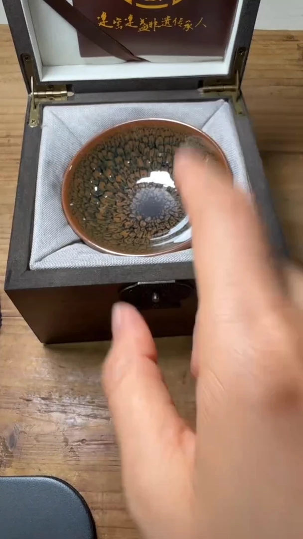 茶盏廖设生建盏精品分享309