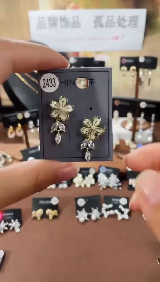 合金925银锆石萱2433