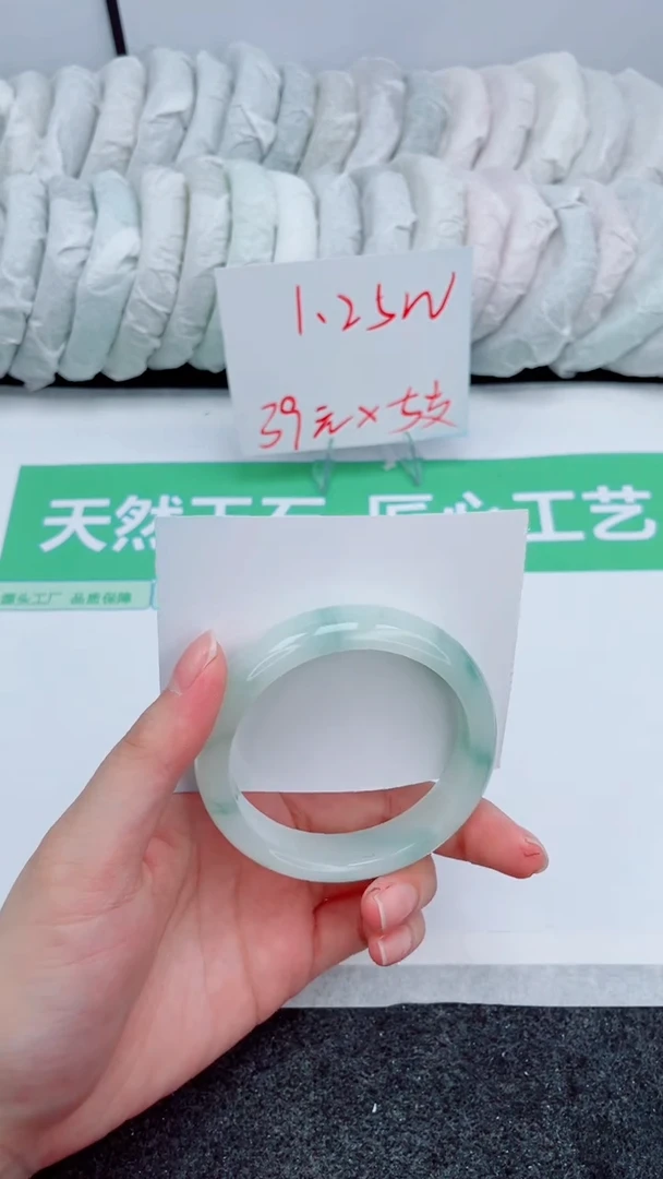 石英质玉手镯未镶嵌161-圈口54.6