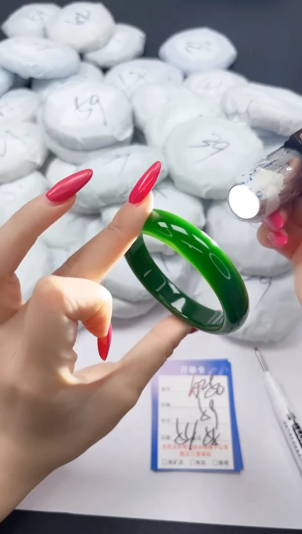 未镶嵌手镯石英质玉A250/5455