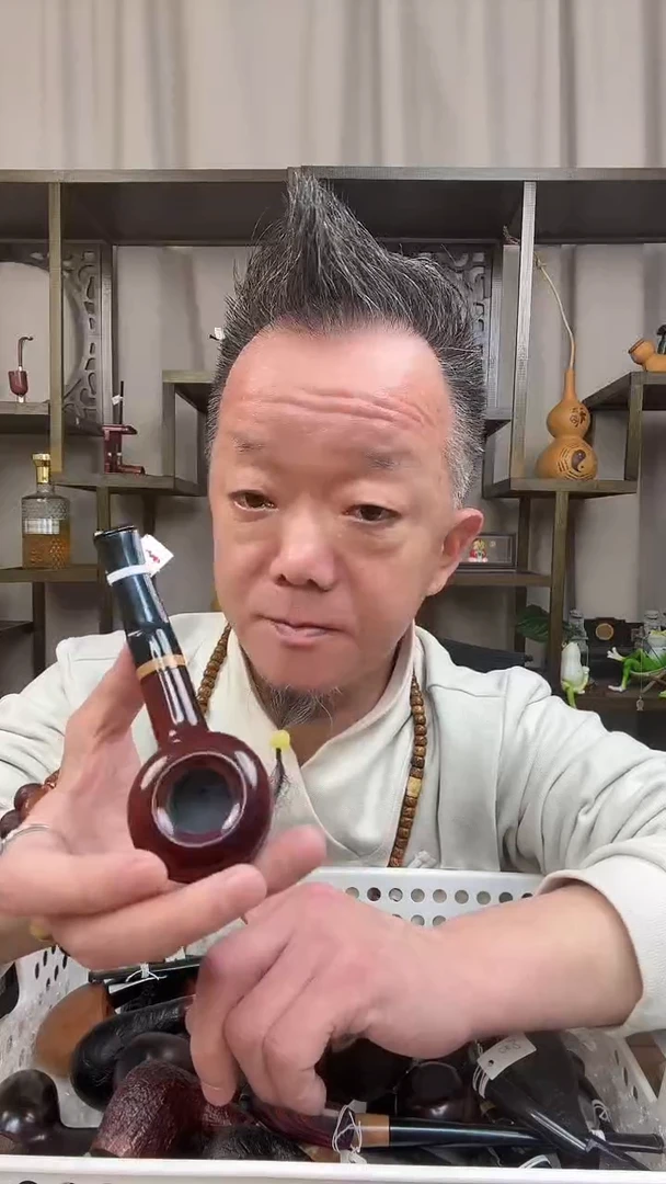 d1纯手工石楠木烟斗