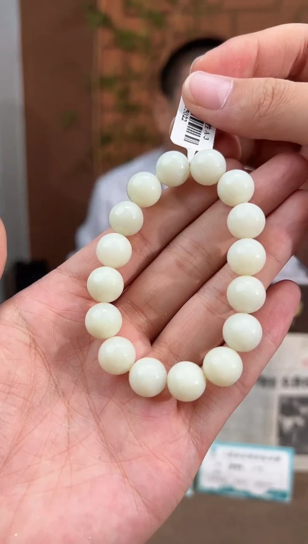 颈饰未镶嵌和田玉多样性拍一发一0763