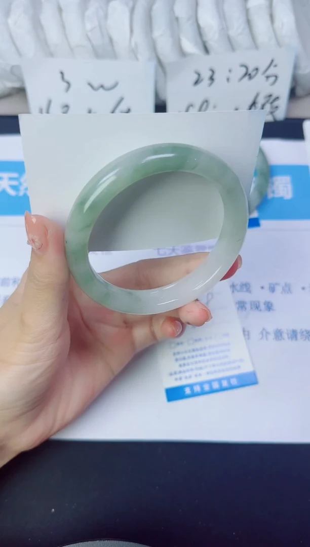 石英质玉手镯未镶嵌239/59