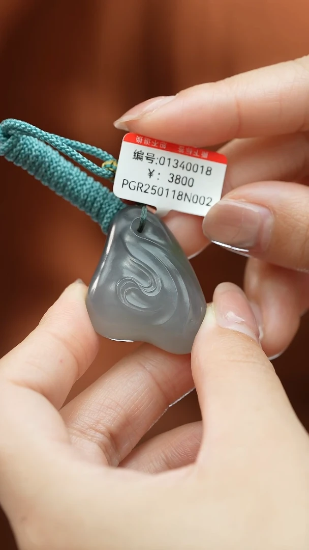 【闪购商品】和田玉颈饰未镶嵌吊坠 烟紫如意