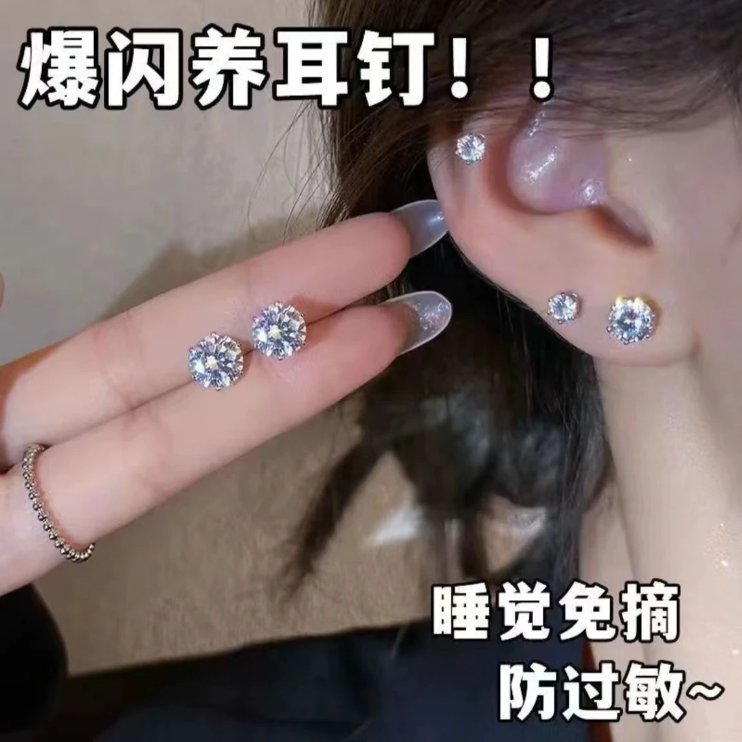 铜合金锆石耳饰耳钉小众精致简约耳饰小巧超闪珍珠首饰女款