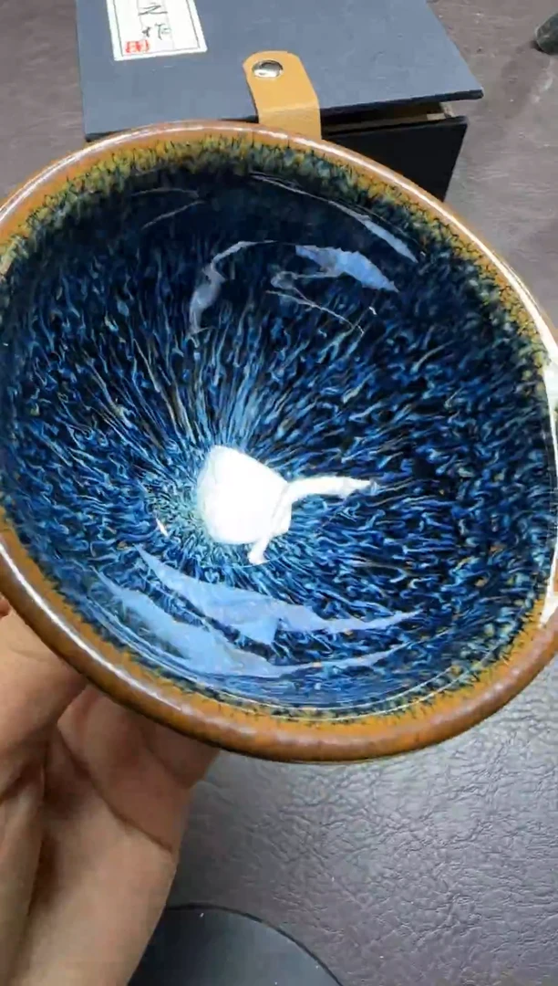 茶盏180号蓝孔雀