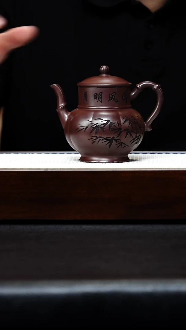 茶杯紫砂宜兴紫砂