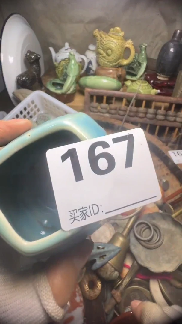 中*兰佳合创意屋专属链接