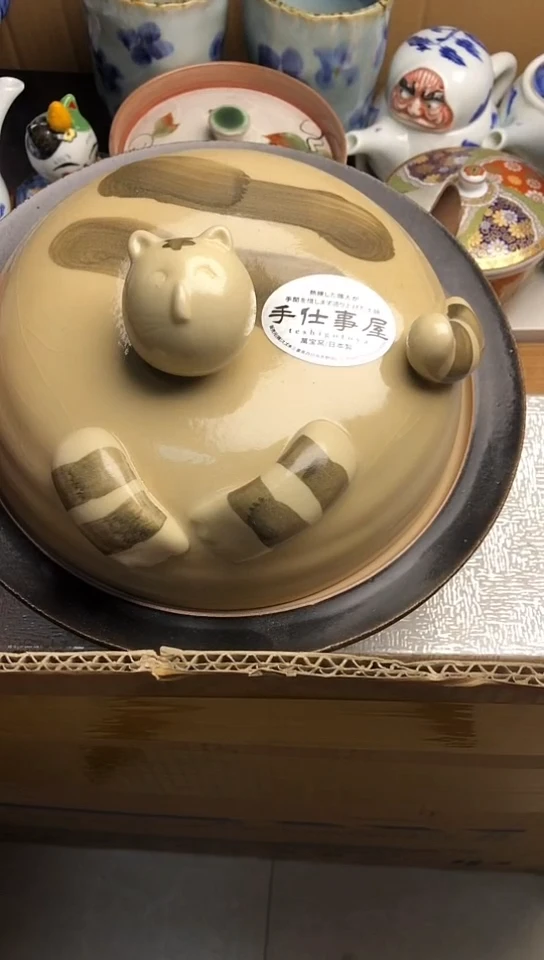 瓷片瓷片瓷片瓷片瓷片