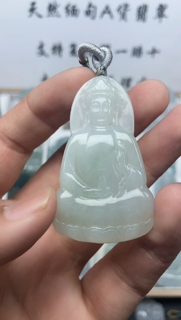 颈饰未镶嵌翡翠素衣观音