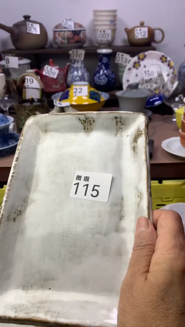 【闪购商品】瓷片明雅阁工艺品店