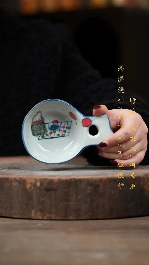 瓷片景德镇高温釉下彩（食品级）