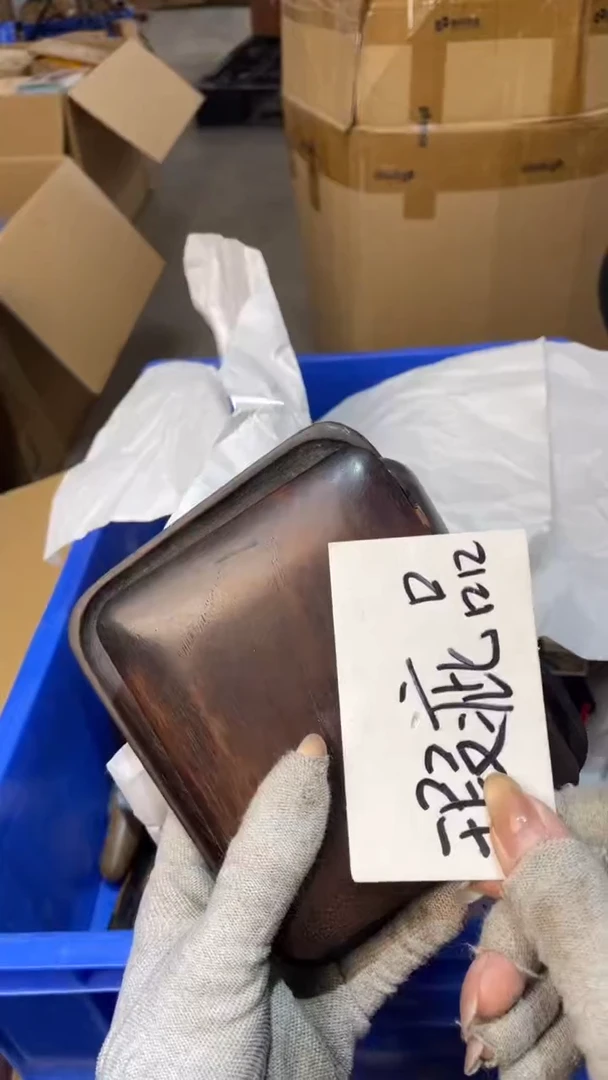 木用****2 用户9974505787652