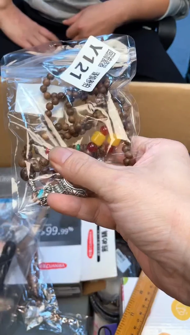 瓷片李***界如图所示 老崔精选