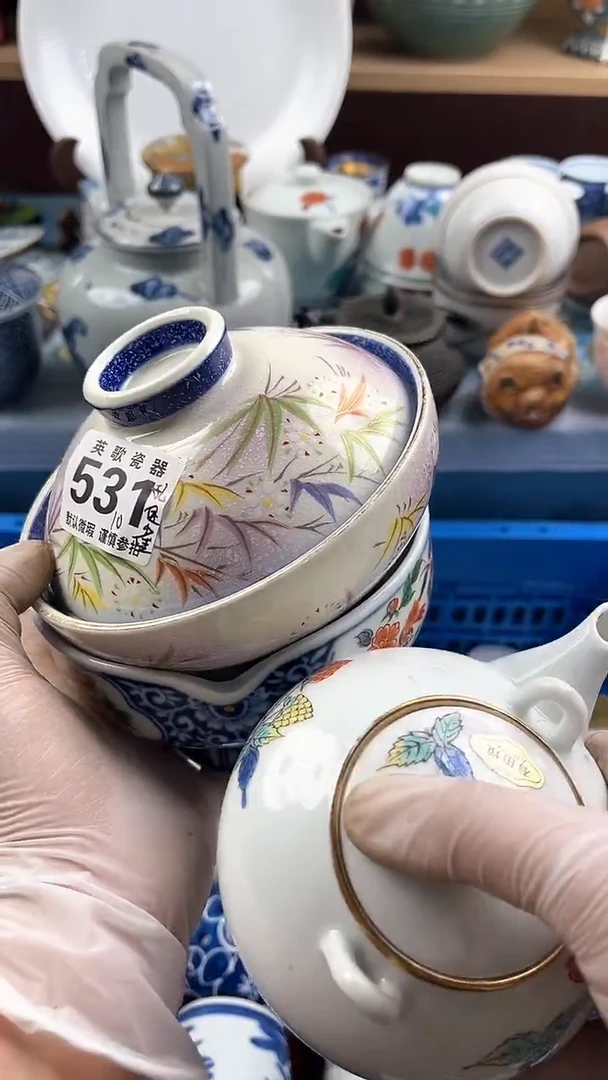 瓷片孔*英哥瓷器满19.9包邮