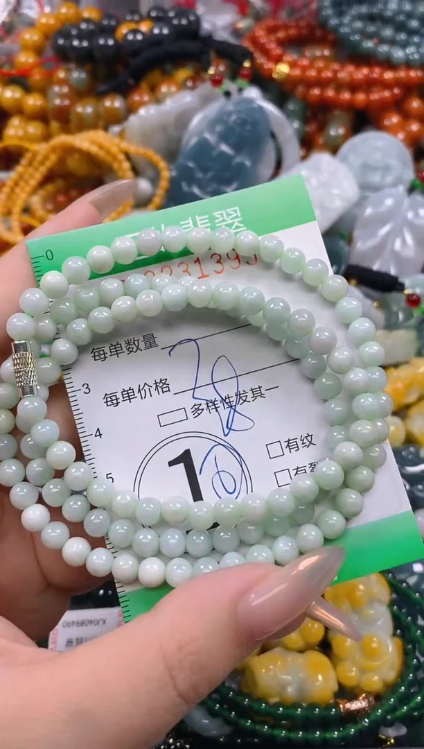 颈饰未镶嵌翡翠闪购0231395