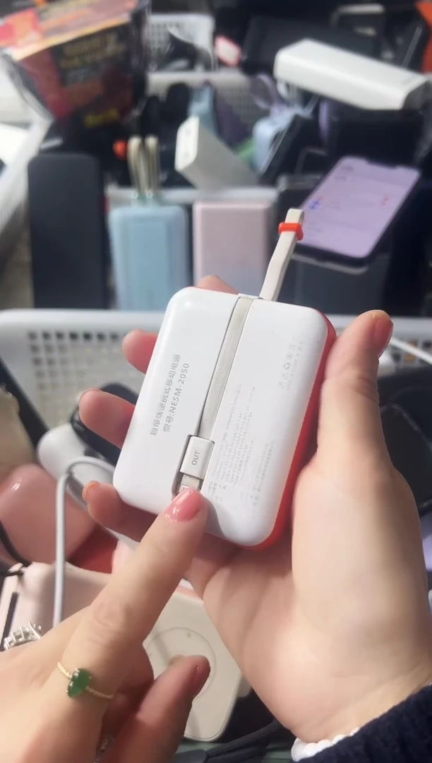 1m琴***H精品数码数据线 以直播间展示为主