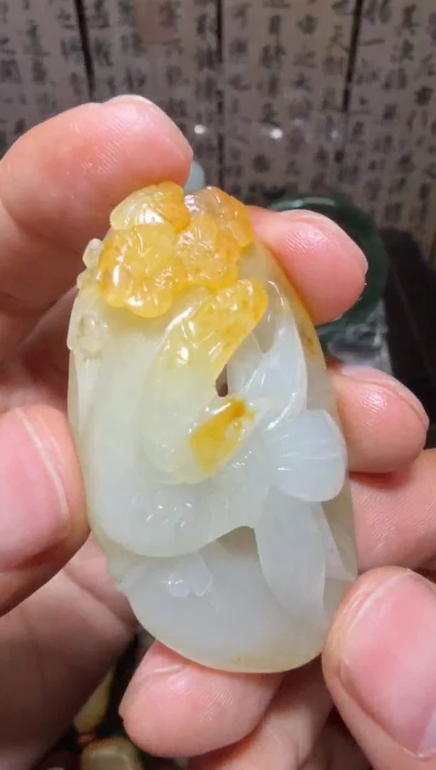 未镶嵌和田玉挂件和田玉