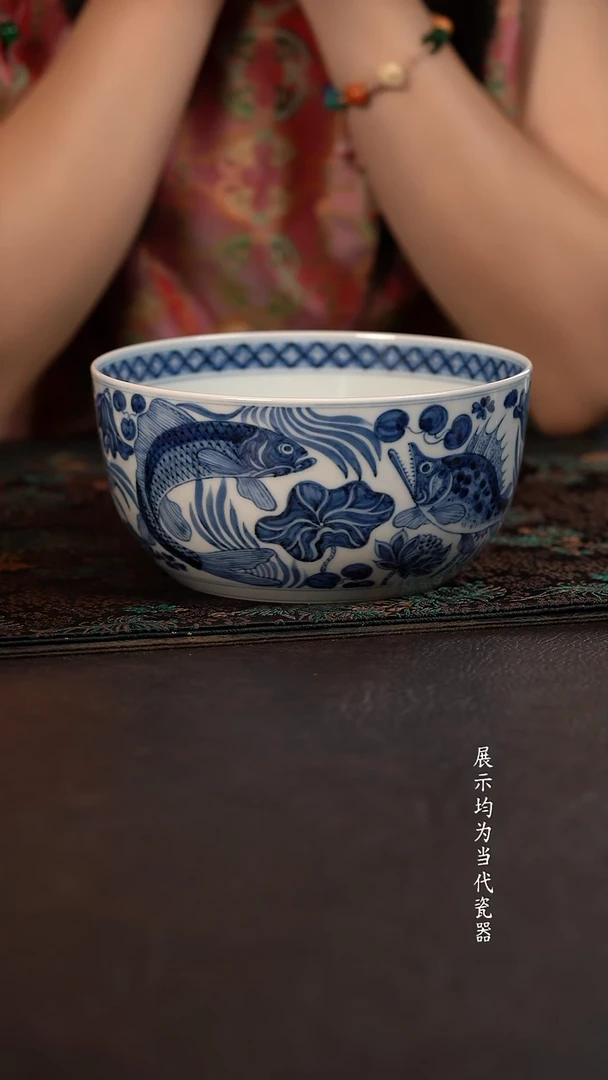 子润窑鱼藻大水洗
