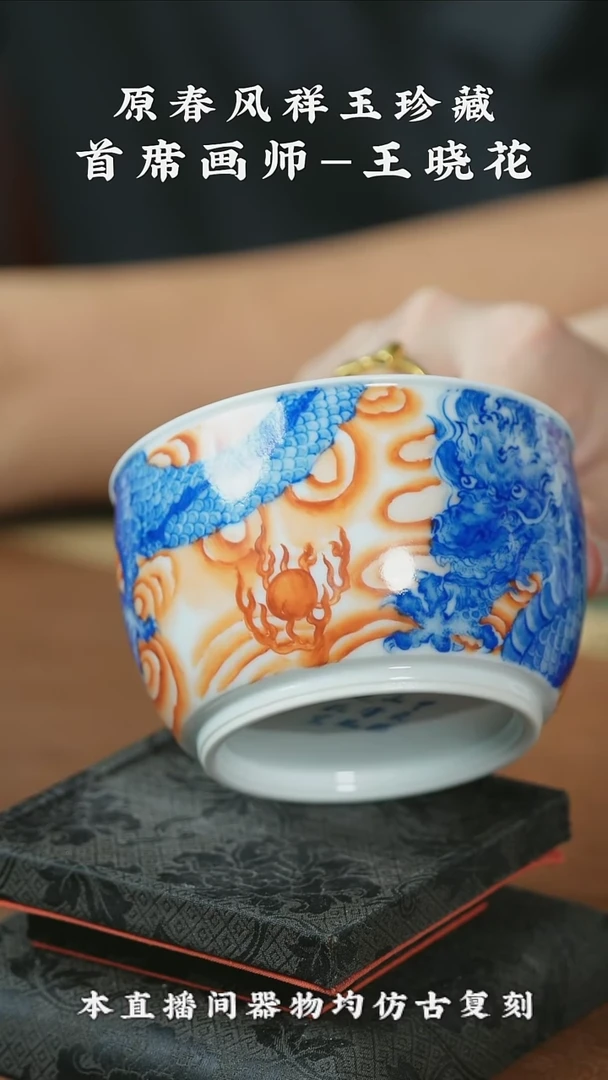摆件原春风祥玉首席画师王晓花A661