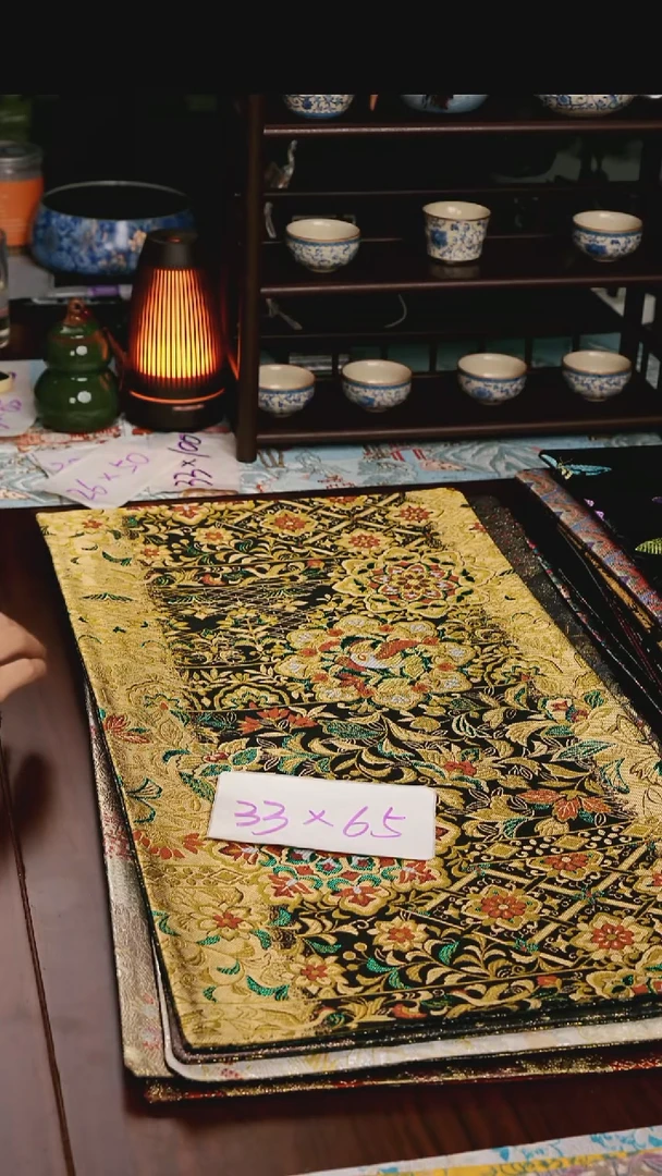 【西阵织璀璨宝相花双面】中国风干泡织锦茶席33*65