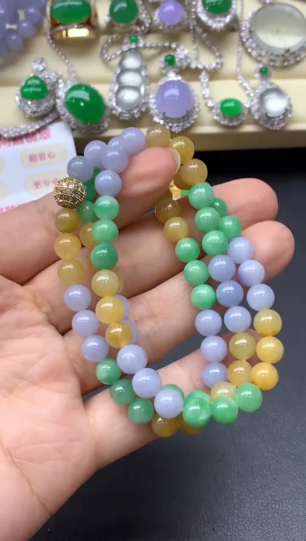 颈饰未镶嵌翡翠494-中国好珍宝