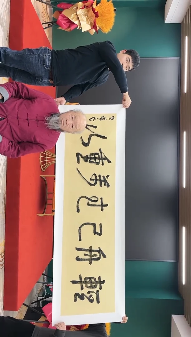 【闪购商品】国画玖藏精品收藏 字画