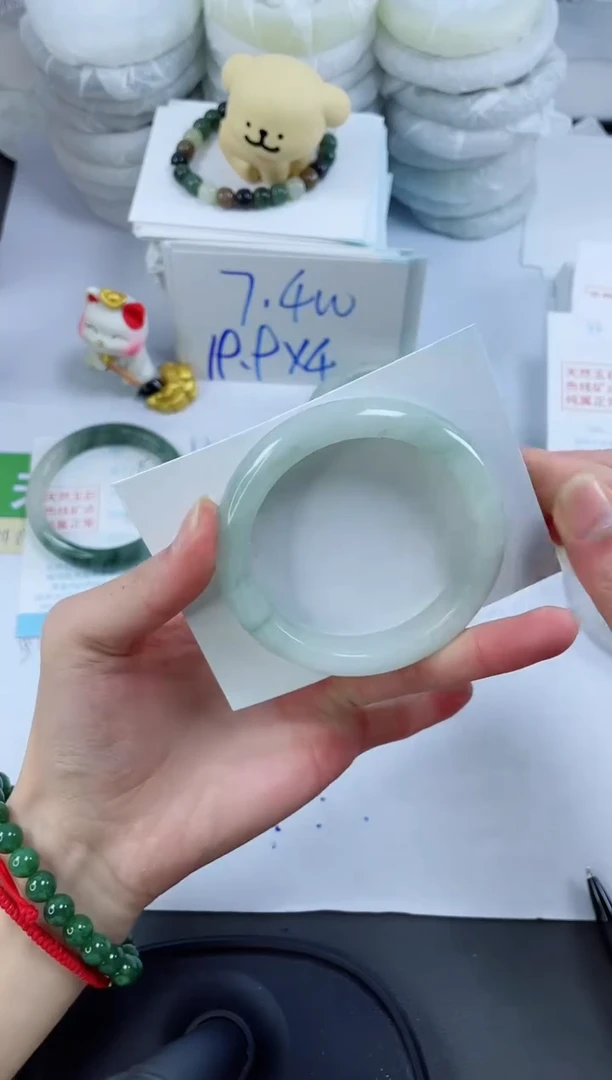 【闪购商品】石英质玉手镯未镶嵌188-54.6