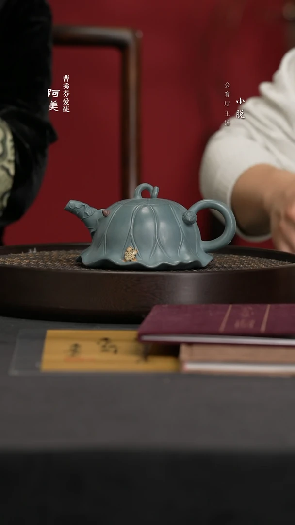 【闪购商品】紫砂茶壶ZYL195蒋艺华荷叶青蛙蒋家绿泥350