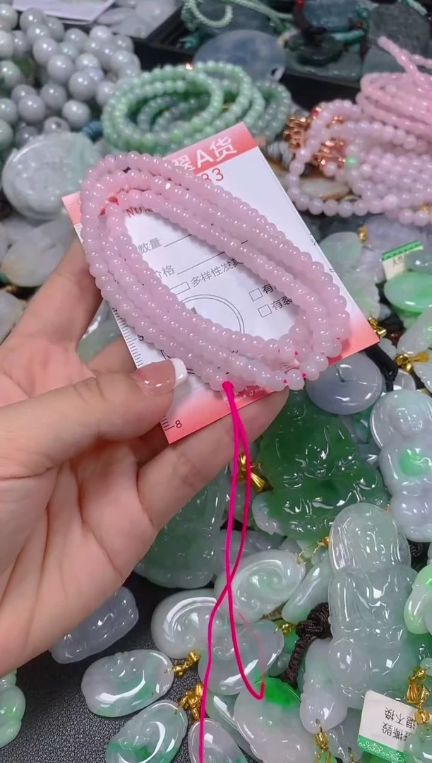 翡翠未镶嵌颈饰闪购0010893