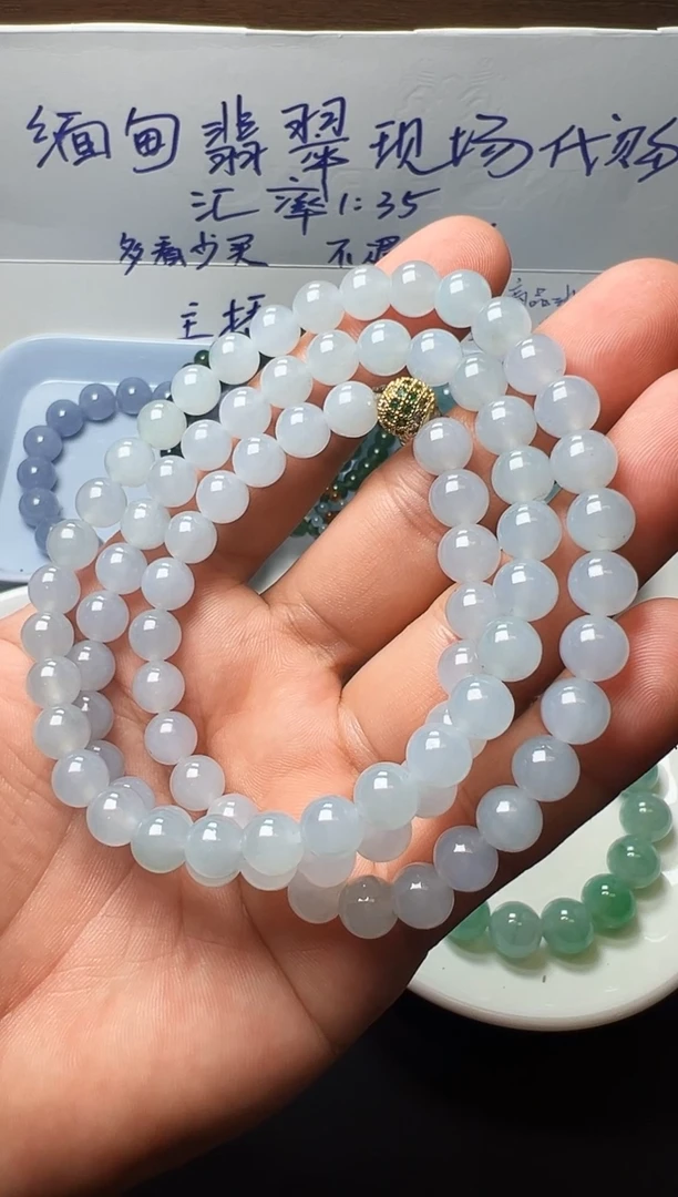 定制翡翠未镶嵌缅甸天然翡翠A货